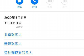 牟平为什么选择专业追讨公司来处理您的债务纠纷？